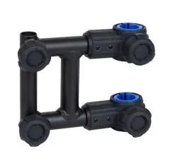 Fortis Matrix 3D-R Brolly Bracket Short