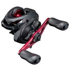 Shimano Caius 151 HGB -Exporteren Vislijnen Gereedschap Winkel Shimano Caius 151 HGB CIS151HGB 5